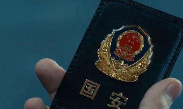 无视规范开“远端”、企业云端被窃密,国安部:莫让运维成运“危”
