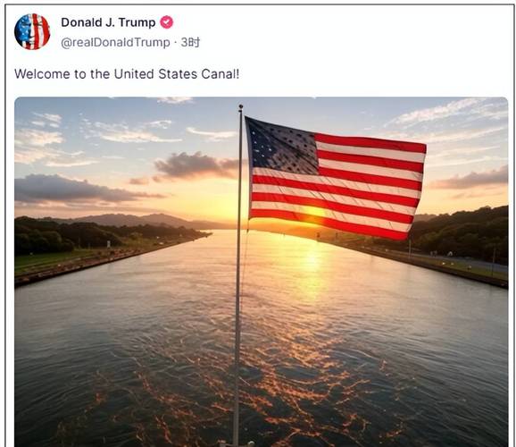 特朗普:美国船只应免费通过巴拿马运河和苏伊士运河