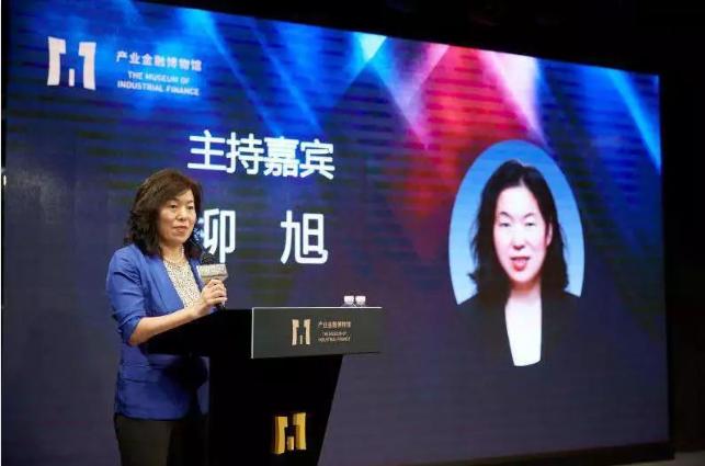 十方控股委任李锦荣为独立非执行董事