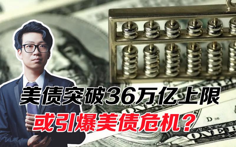 美共和党审慎推进福利改革：2300亿美元成本削减 票仓成最大顾虑