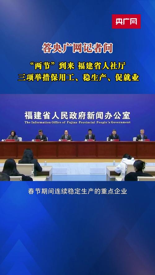 人民日报：应对外贸行业风险挑战，稳企业就是稳就业