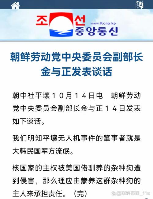韩政府誓言全力促进外国投资,并支持韩国企业从海外回流