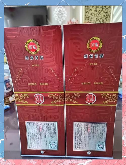 迎驾贡酒拟每股派发现金红利1.5元