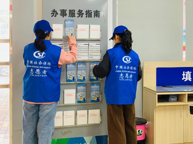 社保基金大举扫货