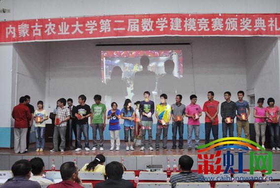 中国农业国际交流协会会长王守聪失联已逾半年，协会启动罢免