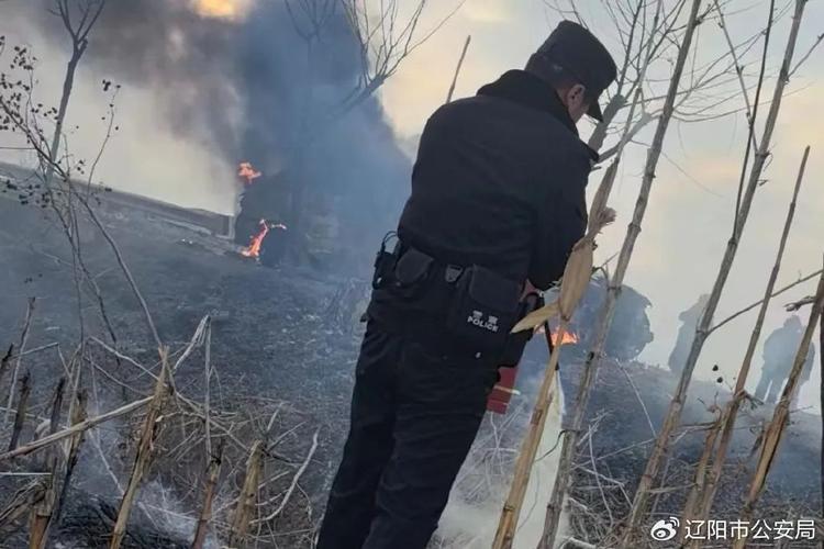 辽宁辽阳火灾3名伤者无生命危险