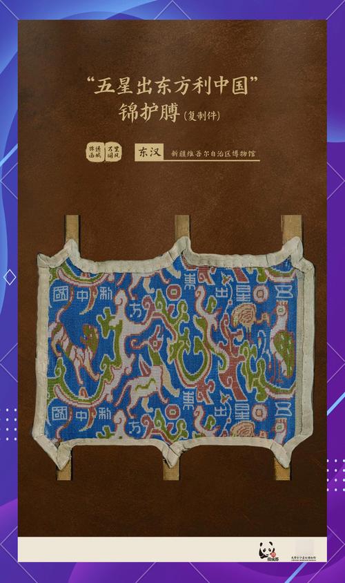 【文化中国行】新疆:丝路上的文物地图正在不断更新